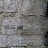 Castle of Corfino, inscription detail